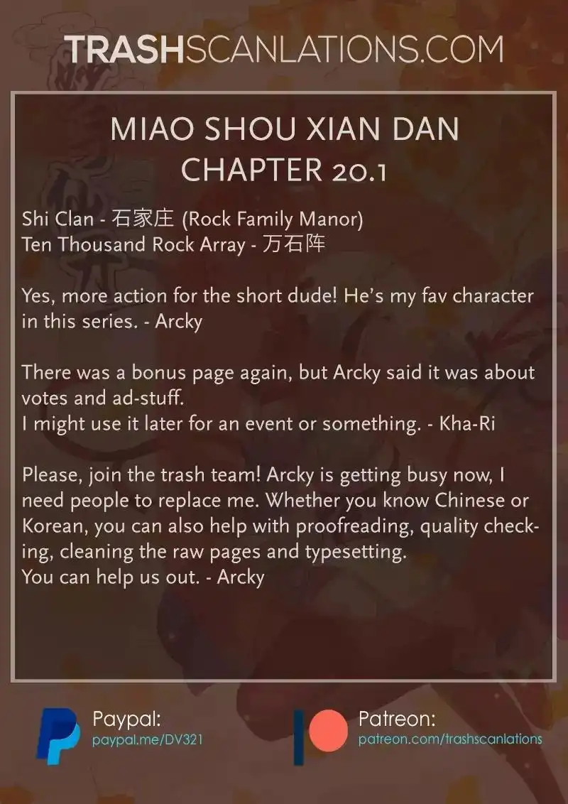 Miao Shou Xian Dan Chapter 20.1 12